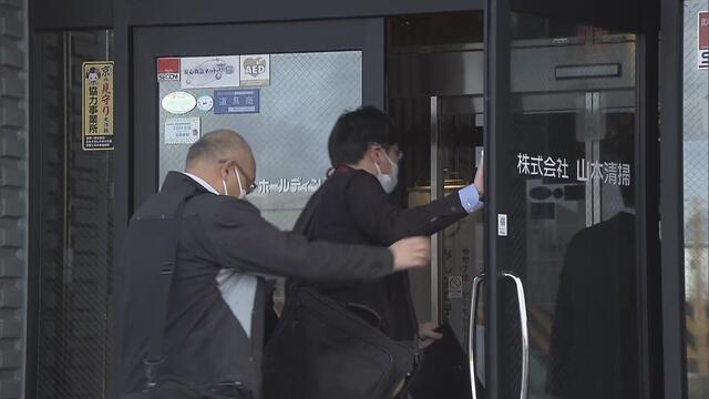 【京都】清掃業者に家宅捜索　ごみ収集車にはねられた高齢男性死亡　運転手は「無理な勤務体制で仕事。当時居眠りしていた」旨の供述…